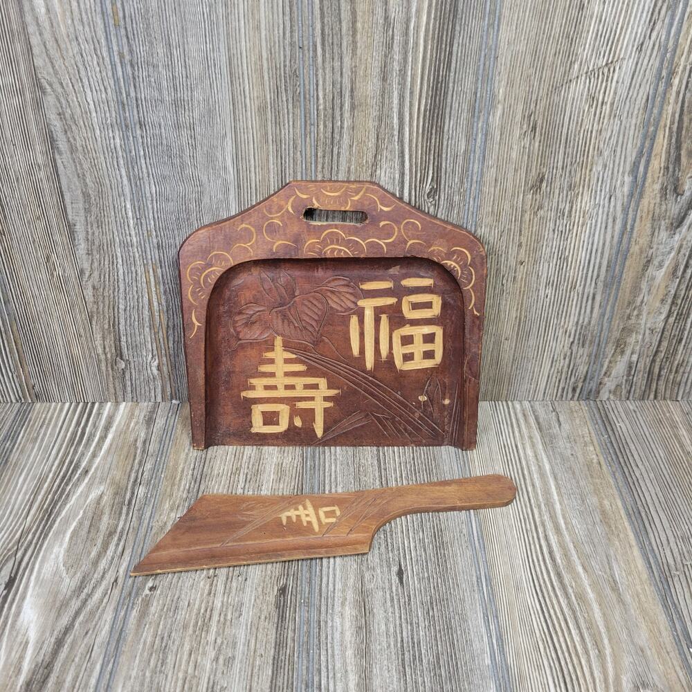 Vintage Crumb Catcher, Silent Butler Wood Carved, Asian Design
